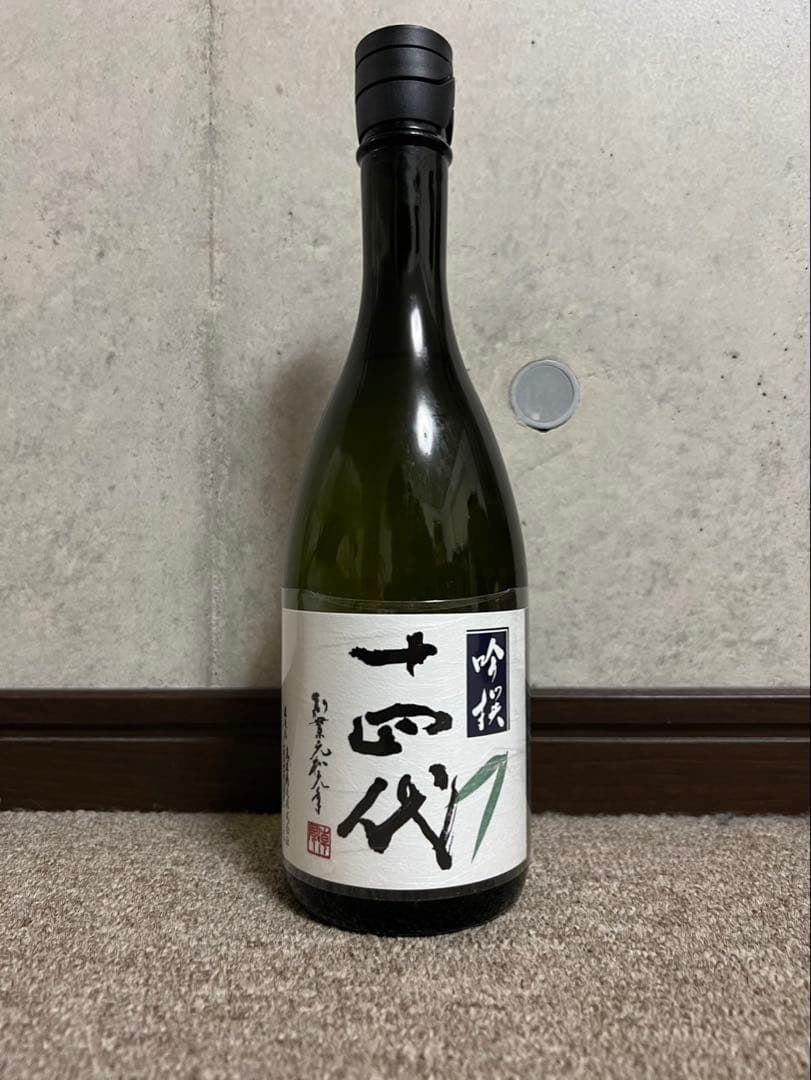 十四代 吟醸酒 720ml