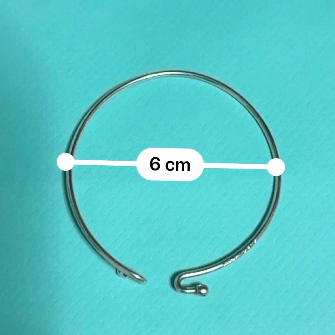 Tiffany & Co. ティファニー フック＆アイ ブレスレット SV925