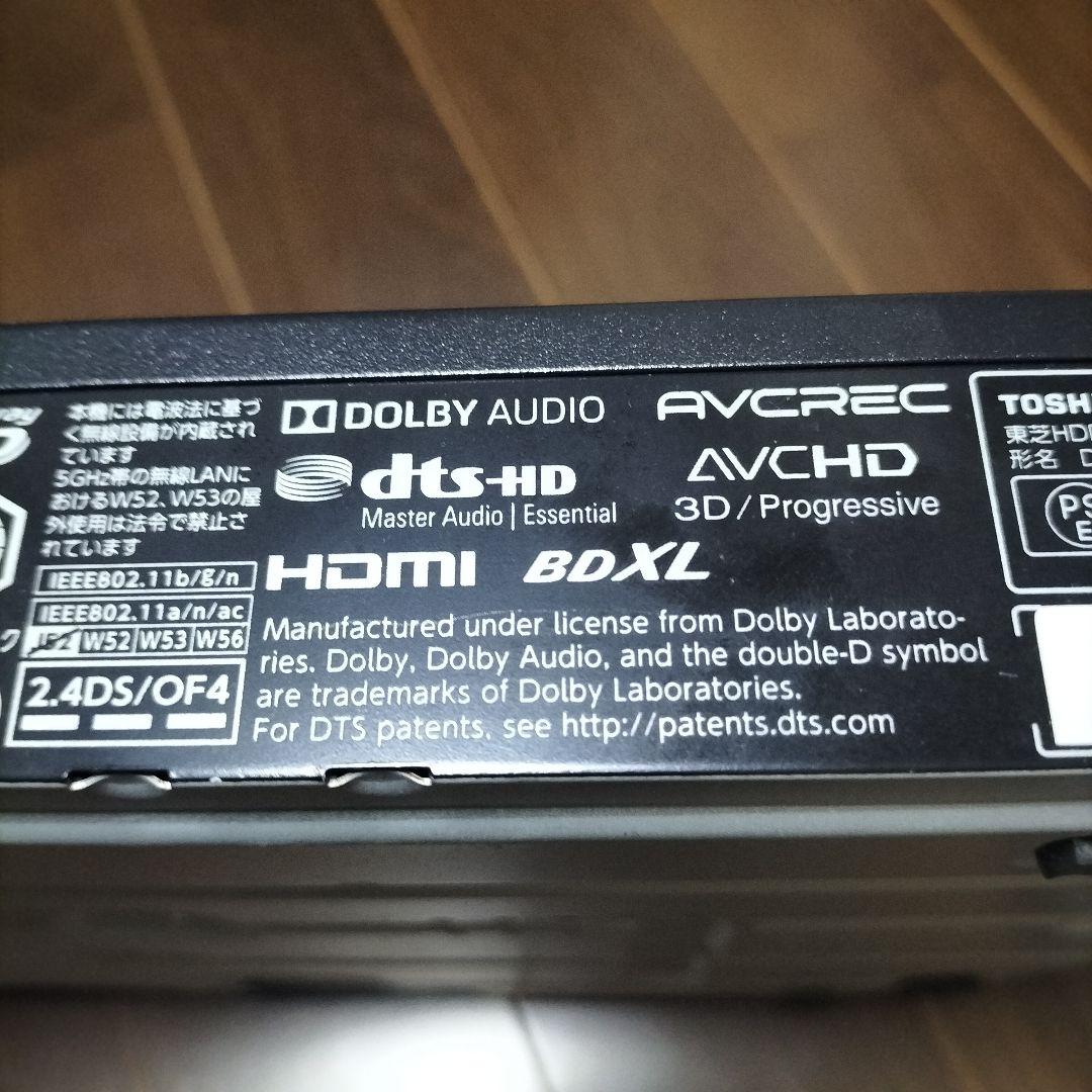 TOSHIBA REGZA DBR-UT209 Blu-rayレコーダー
