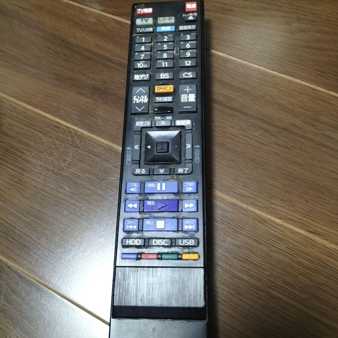 TOSHIBA REGZA DBR-UT209 Blu-rayレコーダー