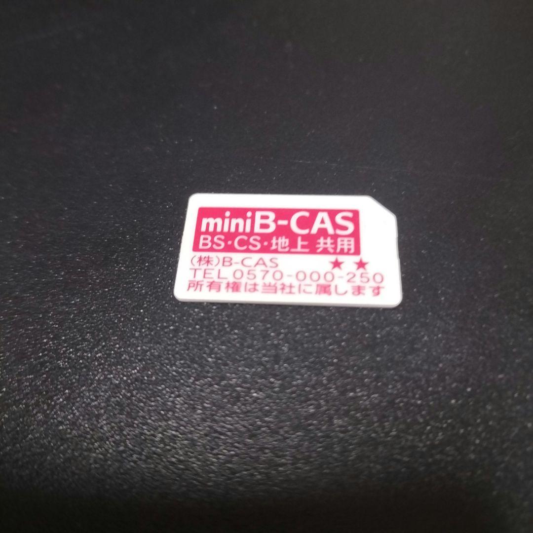 TOSHIBA REGZA DBR-UT209 Blu-rayレコーダー