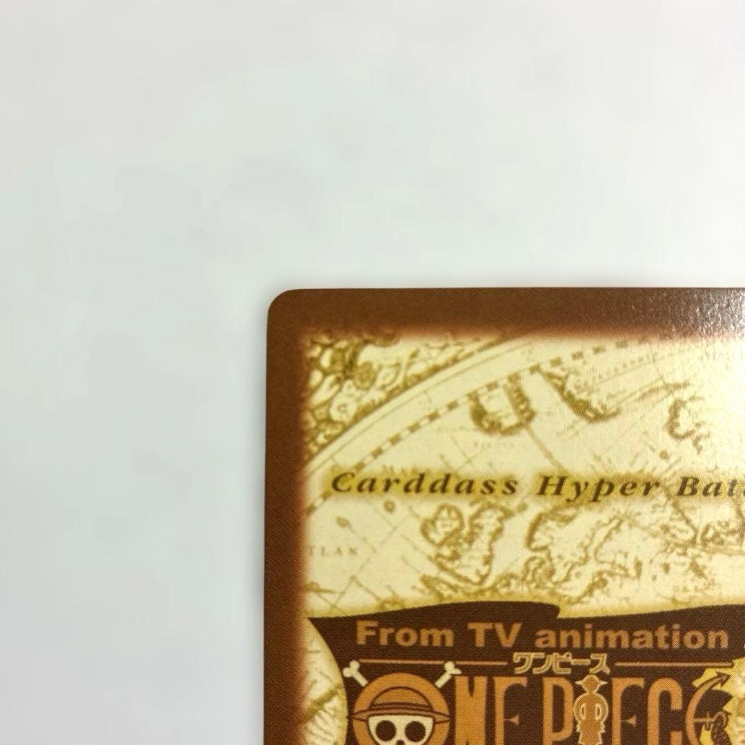 ワンピース カードダス 初期 希少 絶版 C337 ナミ