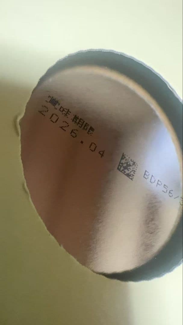 粉ミルク 明治 ほほえみ 800g 8缶セット