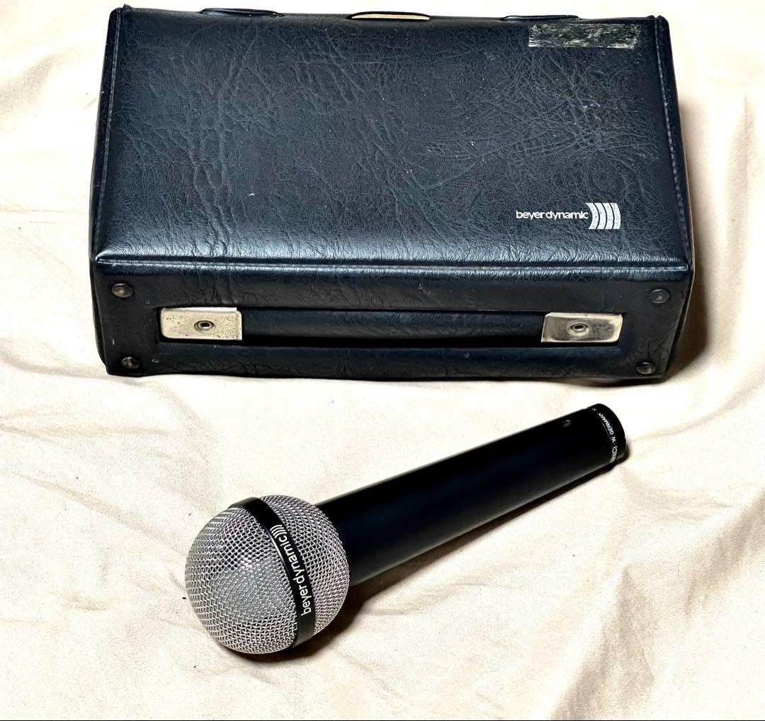 伝説 Beyerdynamic M500N(C) 山下達郎 小田和正 使用名機