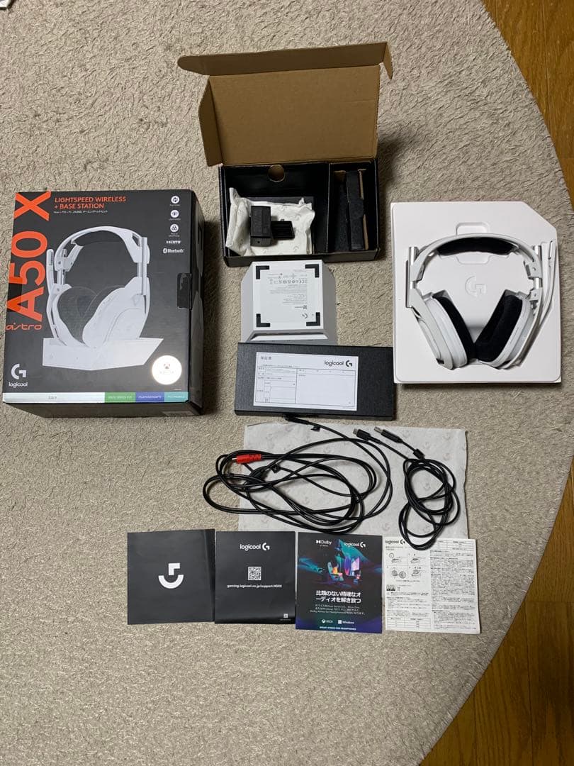 美品　Logicool ASTRO A50Xワイヤレスゲーミングヘッドセット