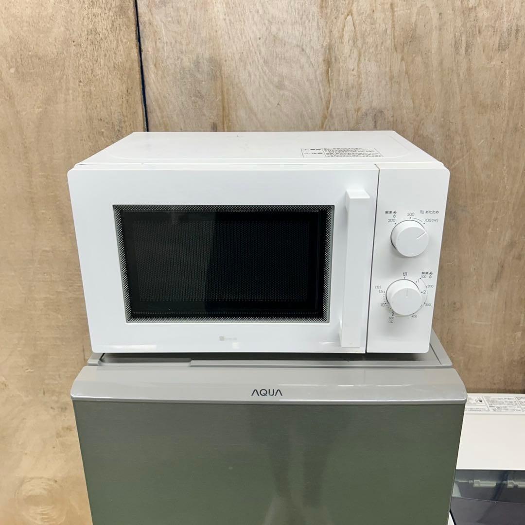 689AQUA 冷蔵庫　洗濯機　電子レンジ　セット　小型　一人暮らし　単身者向け