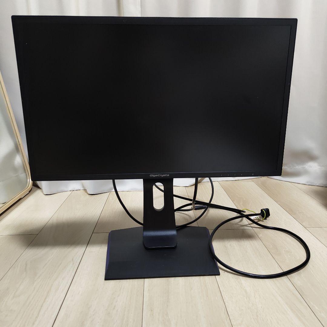 I-O DATA LCD-GC242HXB 23.6インチ　ゲーミングモニター