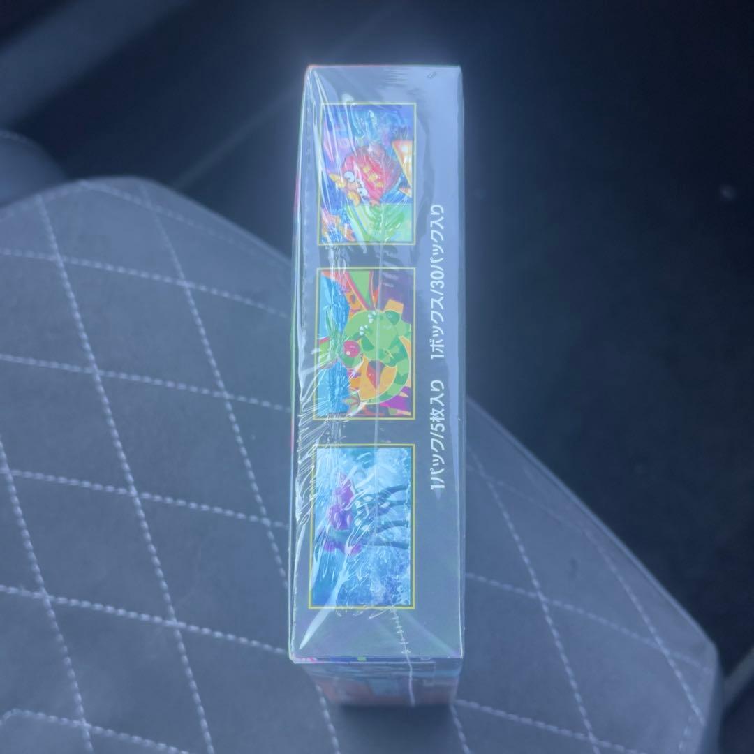 シュリンク付き インフェルノX BOX