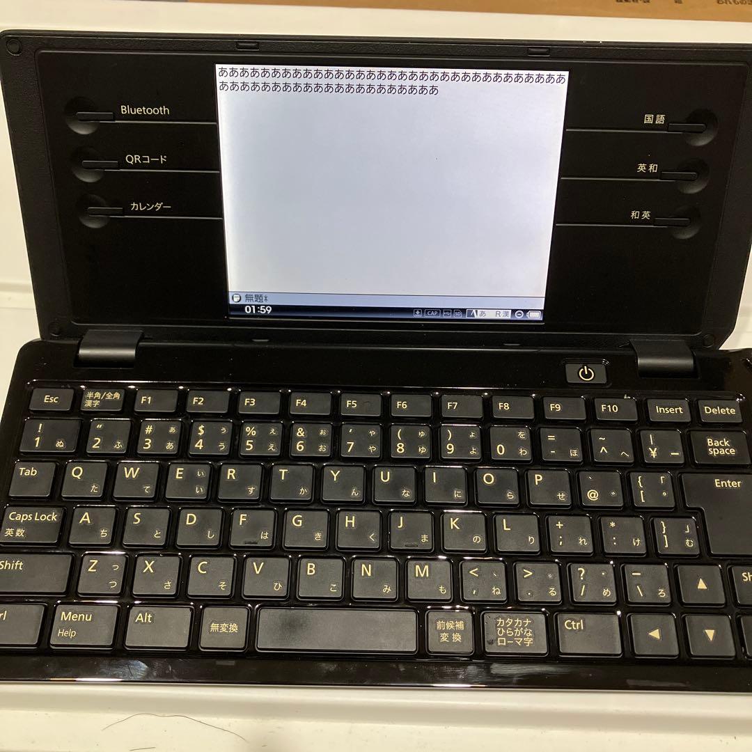 【美品】KING JIM キング ジム デジタルメモ ポメラ DM100