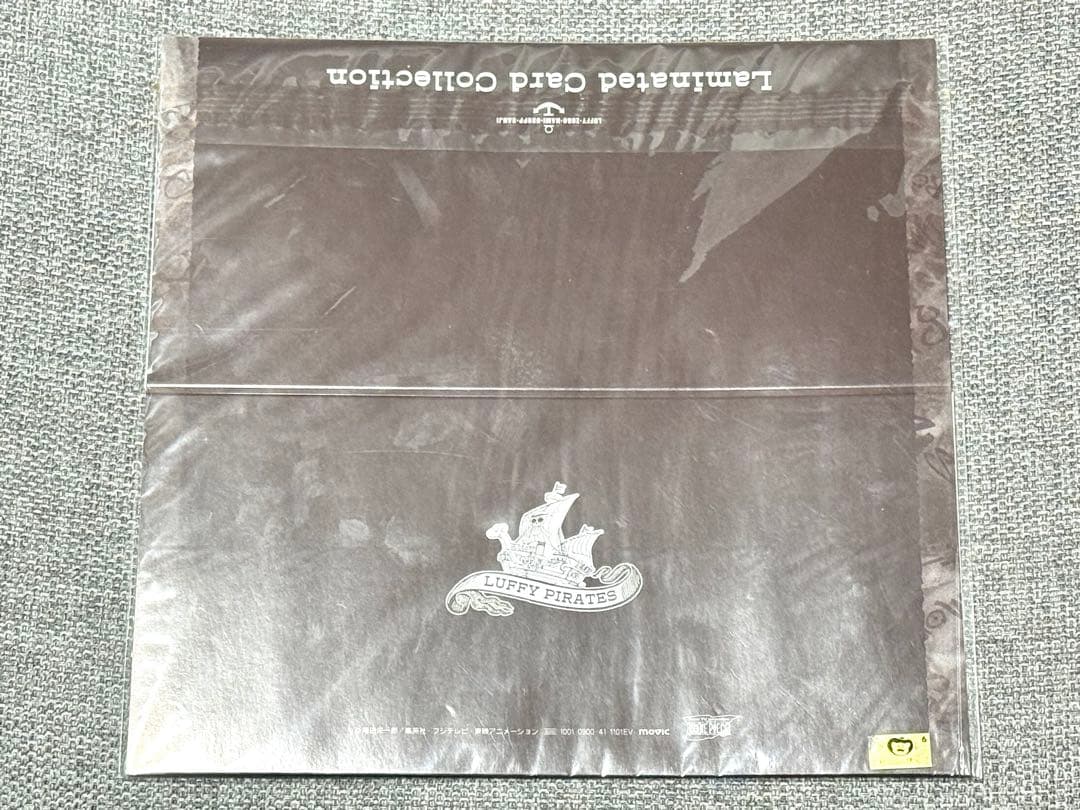 未開封 ワンピース 呪われた聖剣 ラミカードコレクションセット
