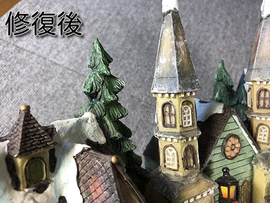 クリスマスヴィレッジ ジオラマ 電飾付