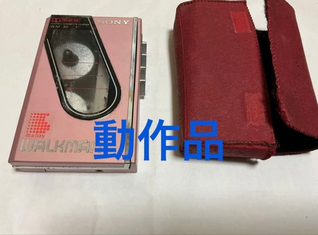 SONY WM-30 ウォークマン ピンク 動作品 ケース付き