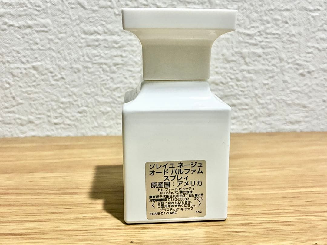 トムフォード♡ソレイユネージュ30mlオードパルファム