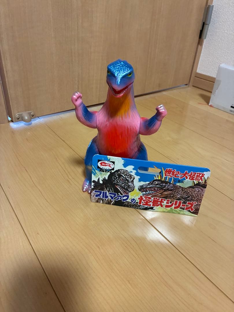 ブルマァクの怪獣シリーズ ゴジラ プラモ版 ピンクカラー M1号 マルサン