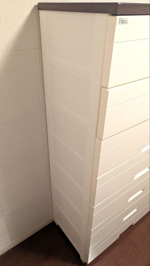 【はるばる】リビングチェスト フィッツプラスNT ７段チェスト