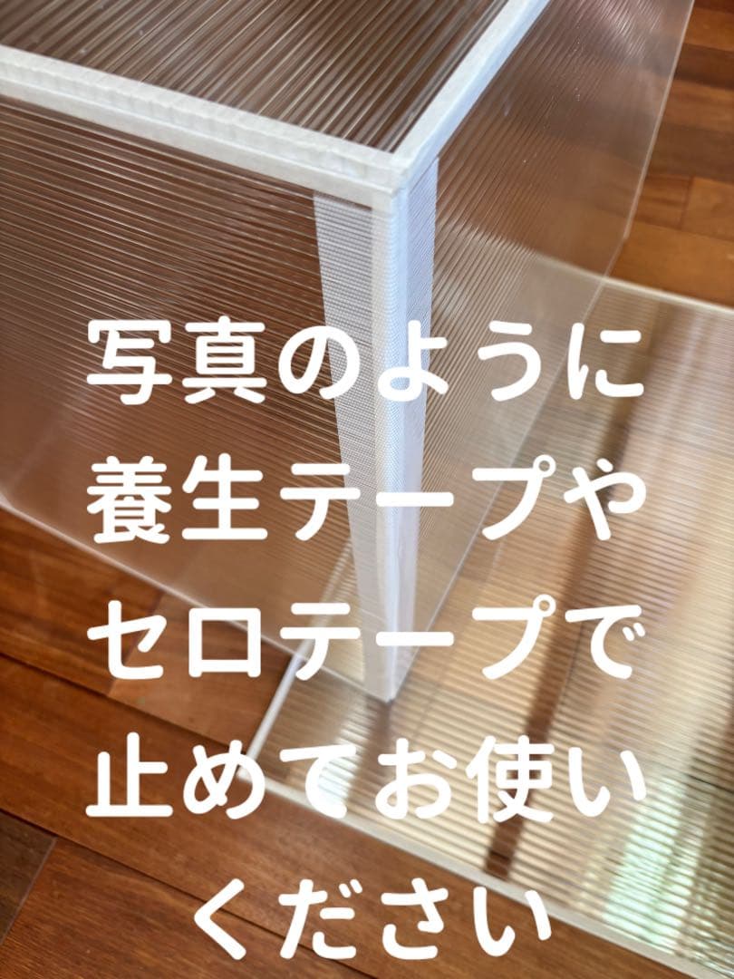 hygge_hikari！鳥ケージ保温カバー！オーダーメイド