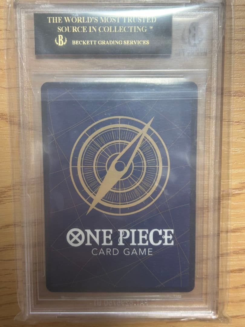 シュガーSP BGS10 ブラックラベル