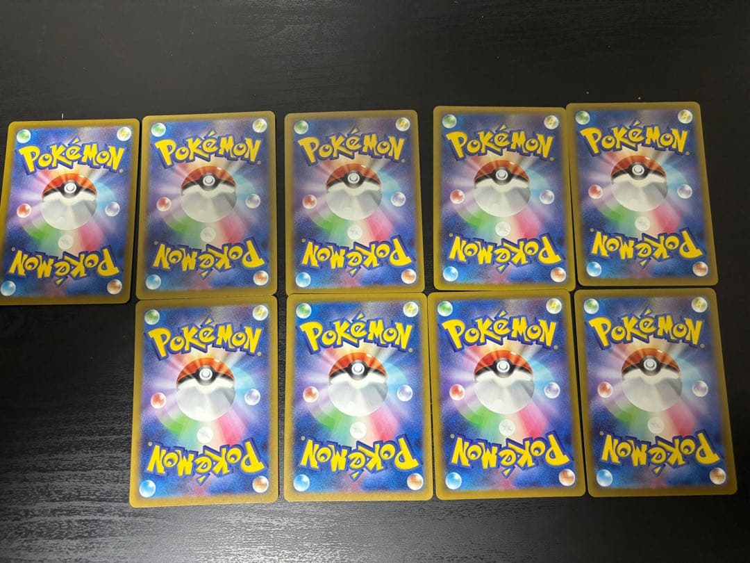 【⭐︎超美品⭐︎】メガドリームMA＋AR まとめ売り