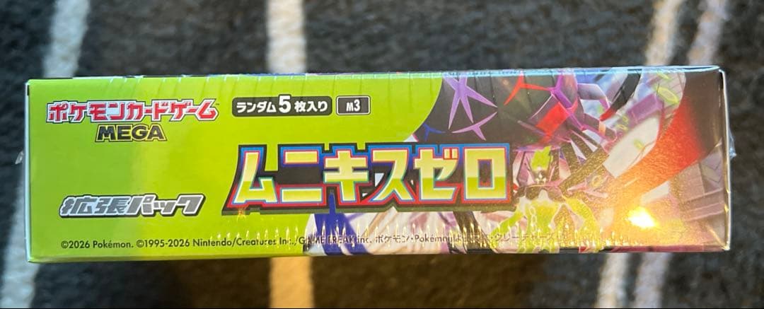 新品 未開封 シュリンク付き ポケモンカードゲーム ムニキスゼロ 1BOX