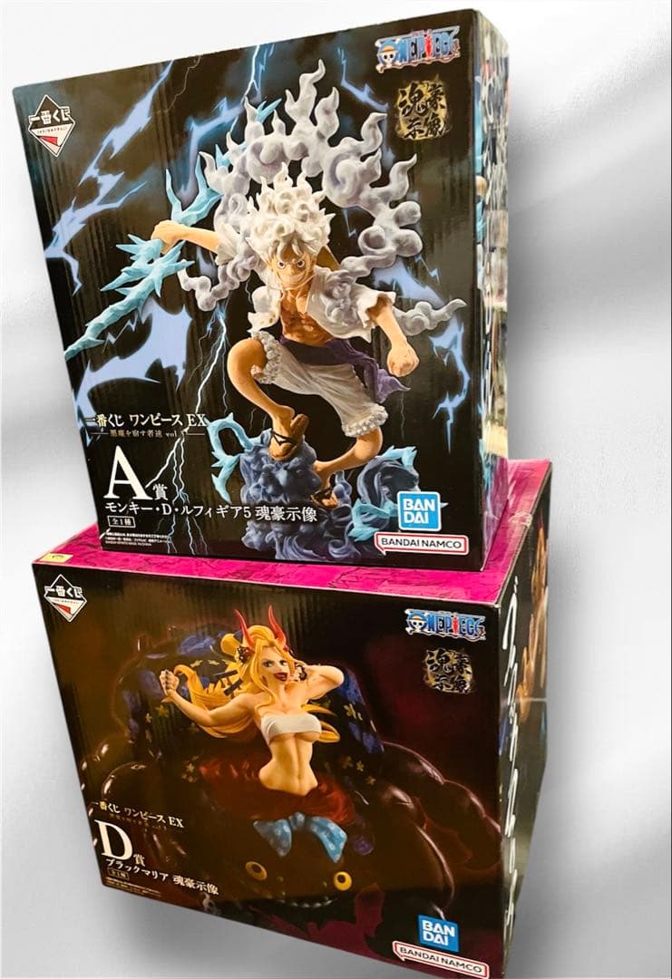 【一番くじ】ワンピース フィギュア A賞 D賞 セット ブラックマリア ルフィ