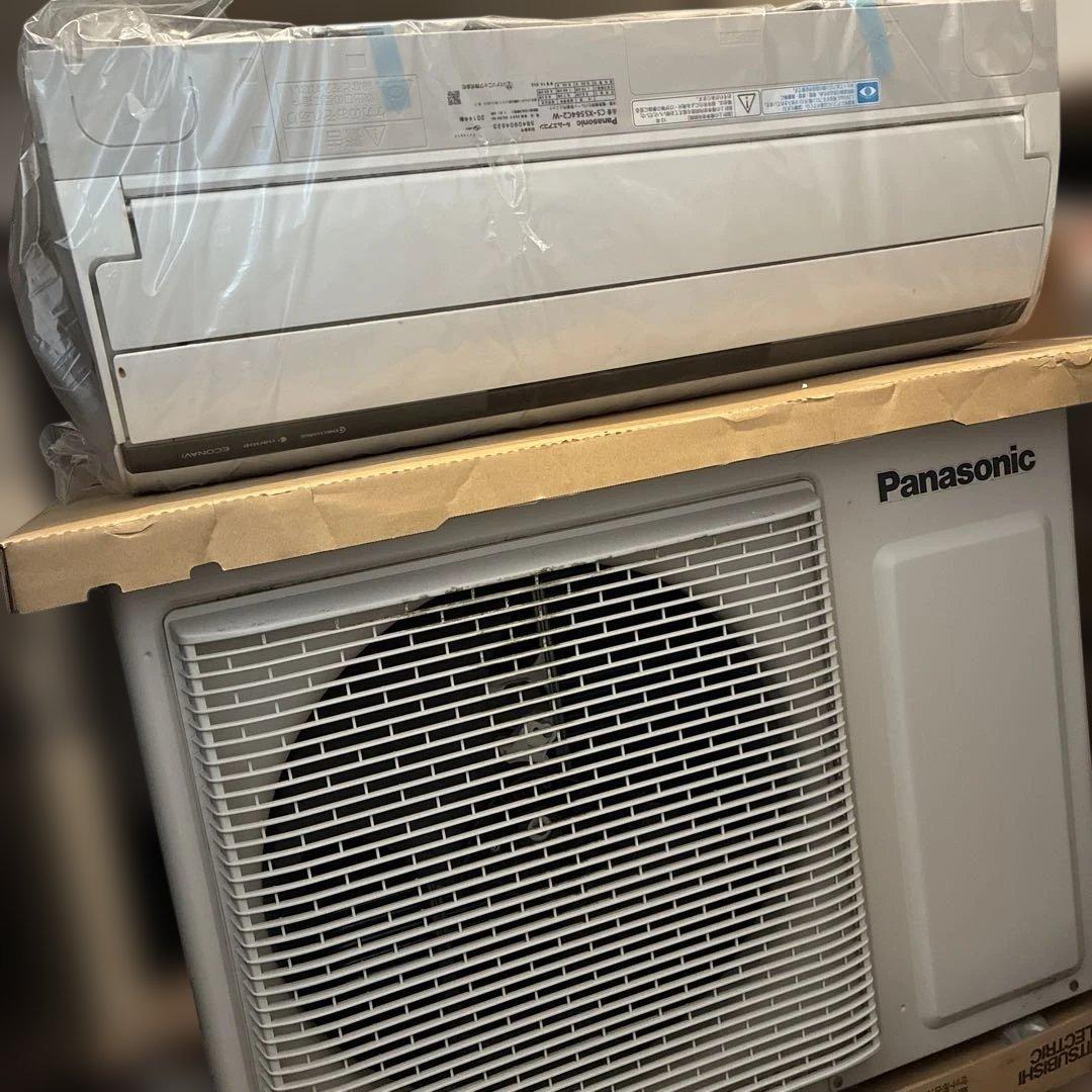 パナソニックエアコン　CS-XS564C2-W 目安：18畳