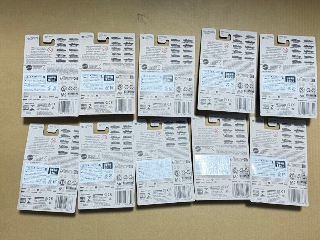 【新品未開封】ホットウィール ワイルドスピード ヤマダ電機限定 コンプセット