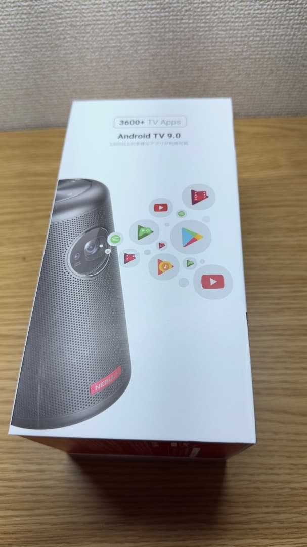 Anker Nebula Capsule II モバイルプロジェクター