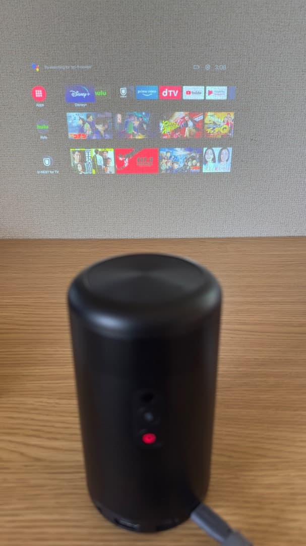 Anker Nebula Capsule II モバイルプロジェクター