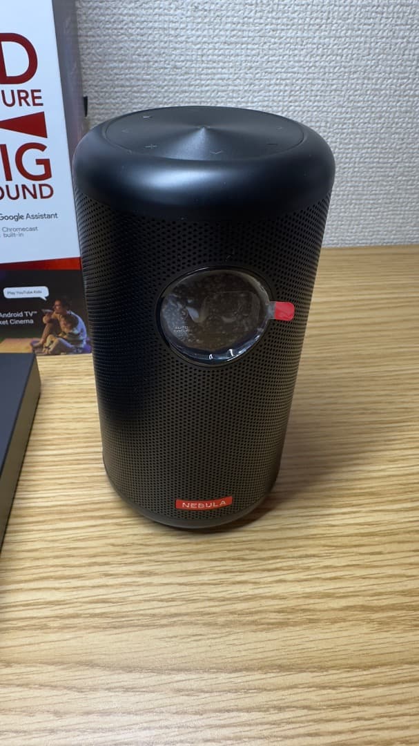 Anker Nebula Capsule II モバイルプロジェクター