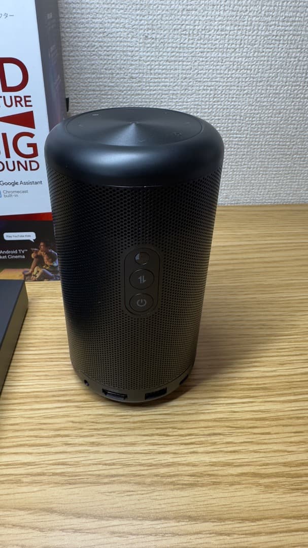 Anker Nebula Capsule II モバイルプロジェクター