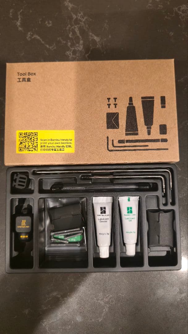 【訳あり・完動品】Bambu Lab P2S Combo(即納可)