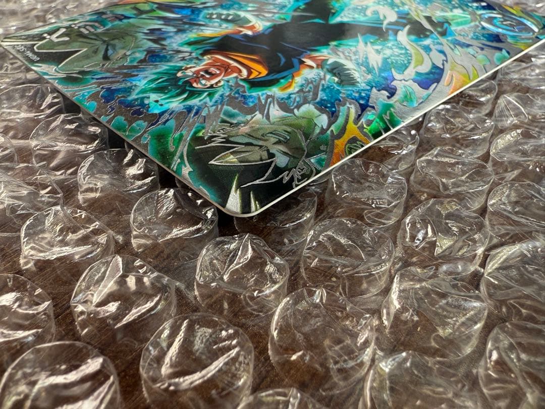 UGM4-SEC ベジット