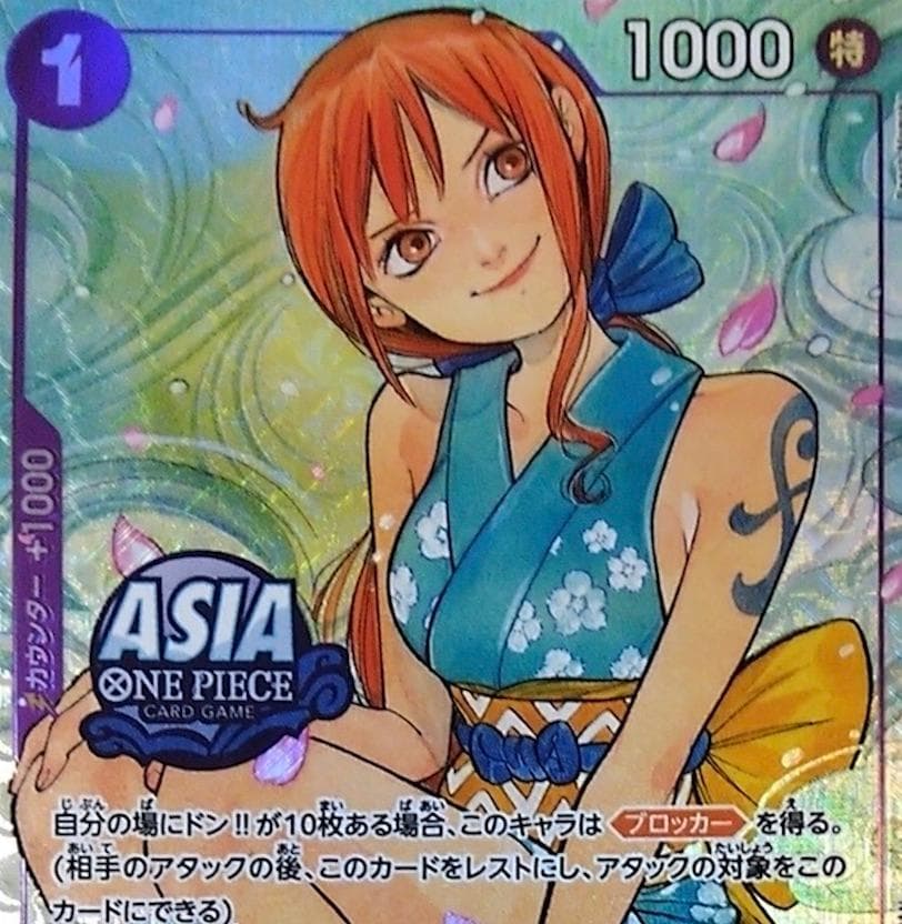 おナミ プロモカードC パラレル ワンピースカード ONE PIECE CARD