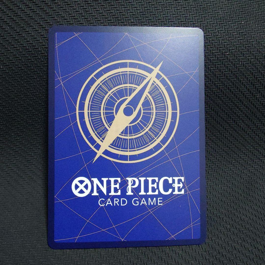 ルフィ EB02-061 SP AnimeBooster　PRB SP ②