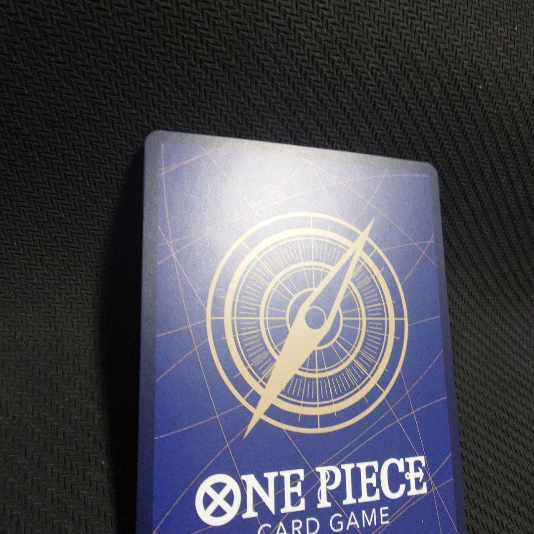 ルフィ EB02-061 SP AnimeBooster　PRB SP ②