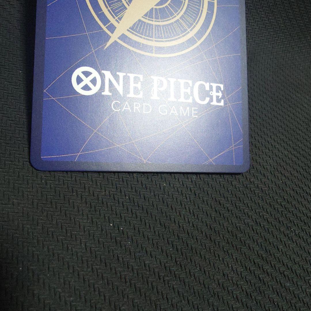 ルフィ EB02-061 SP AnimeBooster　PRB SP ②