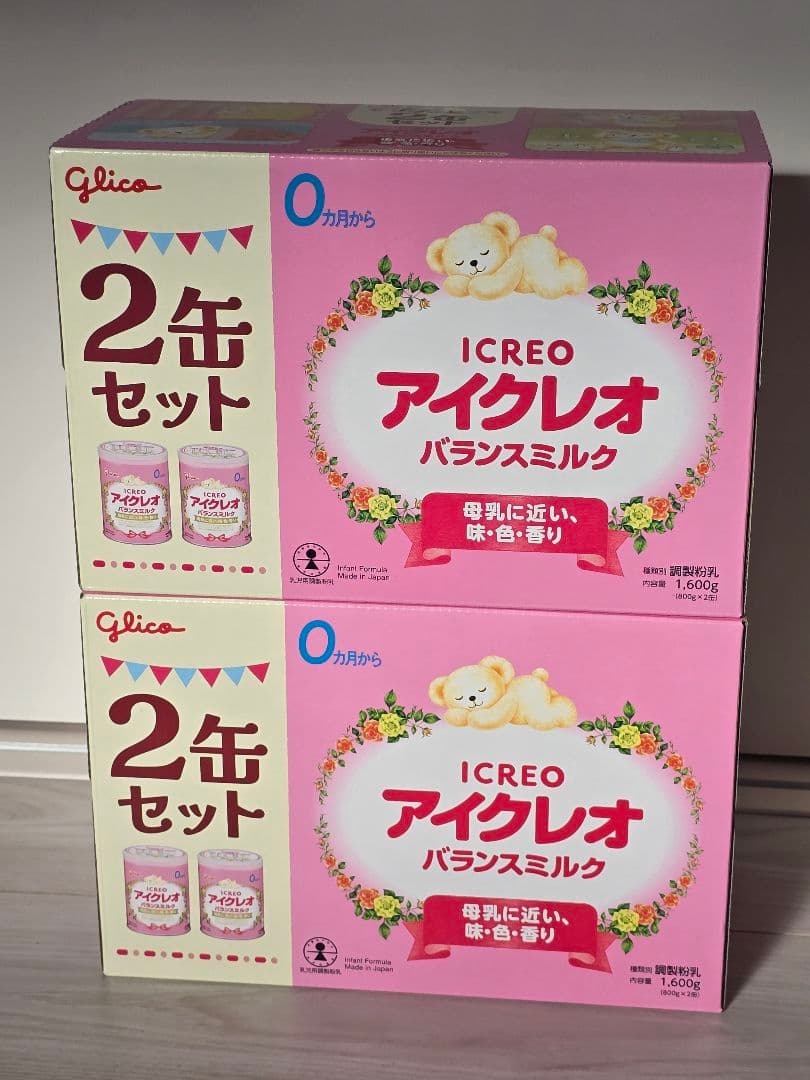 アイクレオ バランスミルク 4缶　2缶セット×2箱