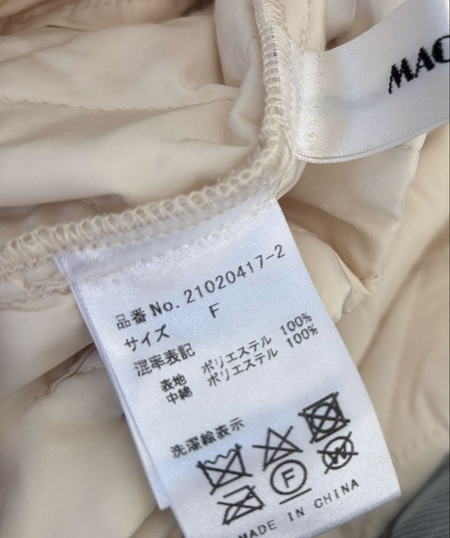 マチャット　キルティングパンツ　アイボリー