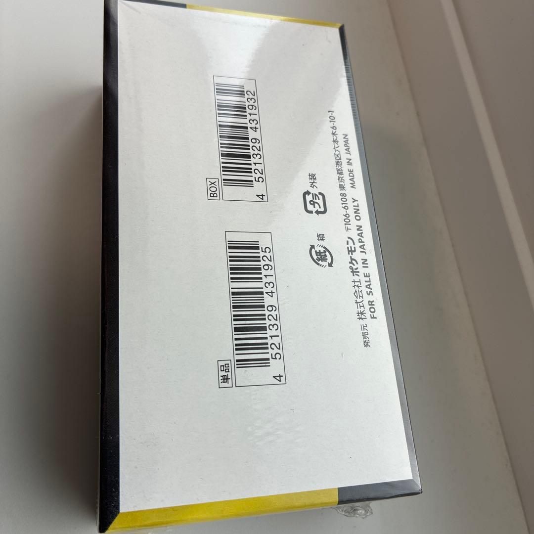 【即日発送】ポケモンカード MEGAドリームex 1BOX【シュリンク付き】