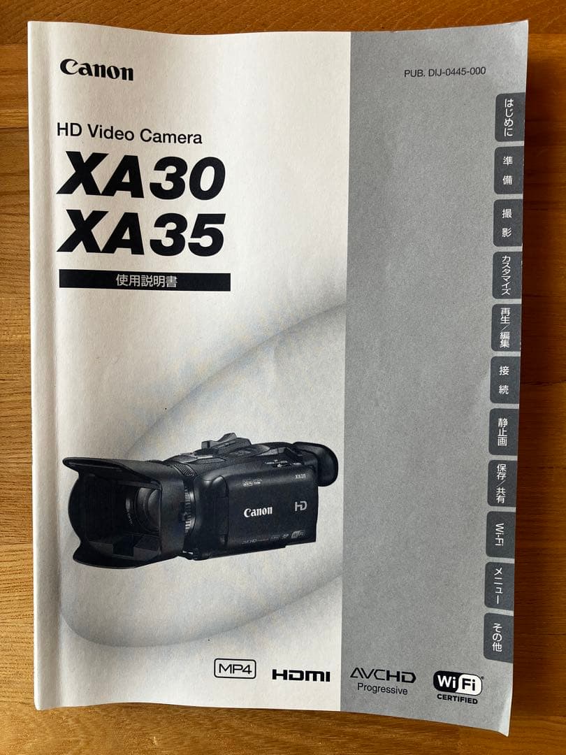 Canon XA30 業務用ビデオカメラ　美品　専用バッグ付　キャノン