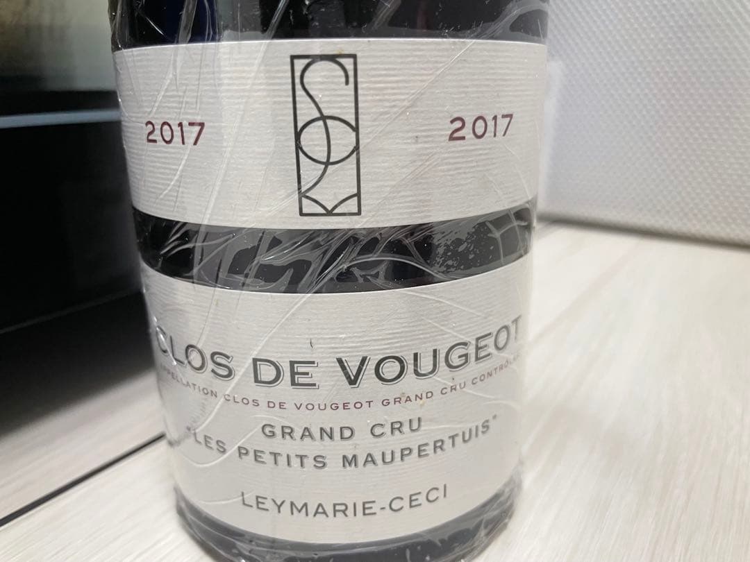 クール便　【こうた】ワイン3点 オーブリオン,エシェゾー,クロドヴージョ