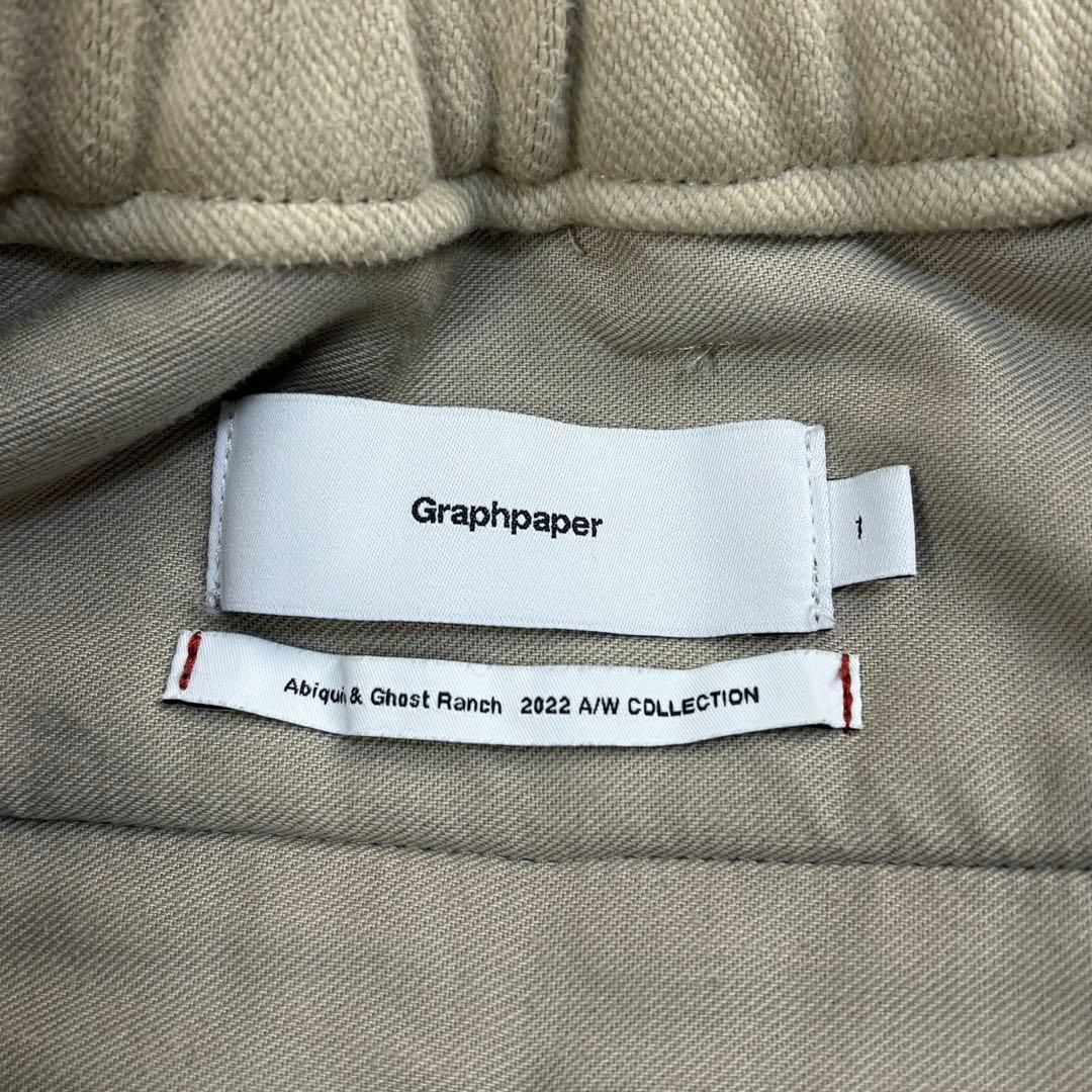 【人気サイズ1】グラフペーパー☆ワイドスラックス 22AW ベージュ