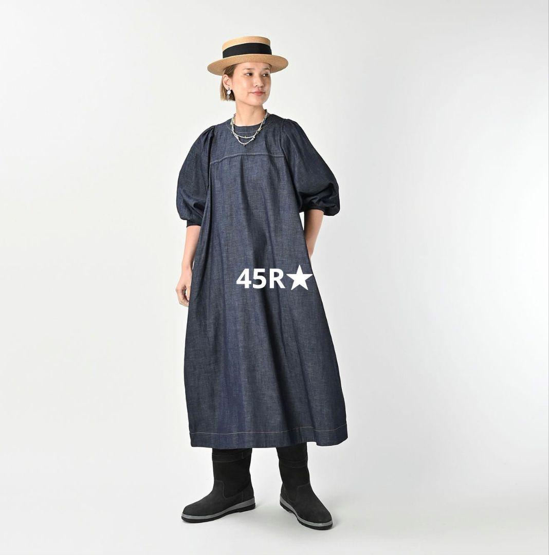 45R ★プチデニムのパフブリッジワンピース　インディゴ濃