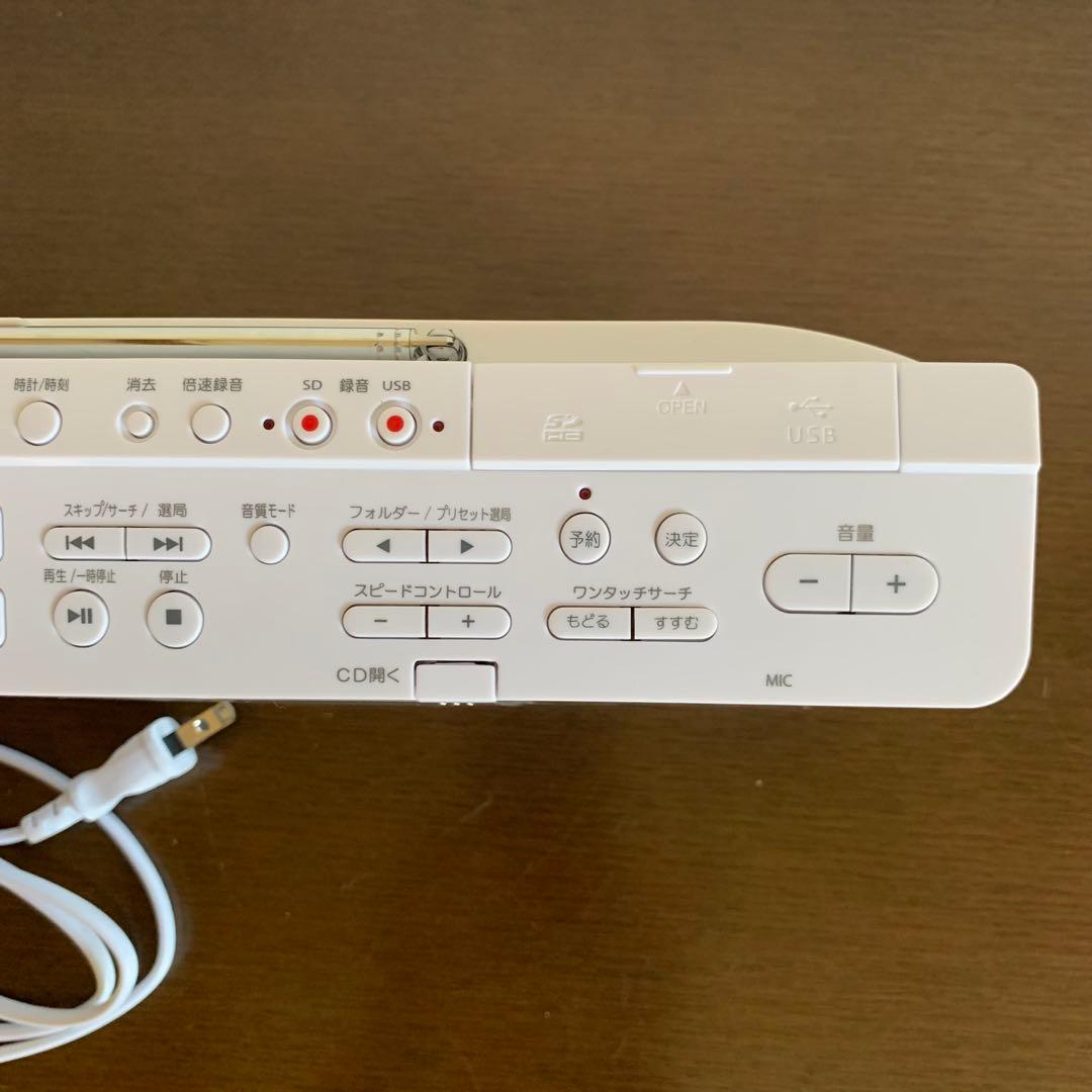 CDラジオ　東芝／高音質ハイスペックモデル　24年製メーカー保証付 TYANX3