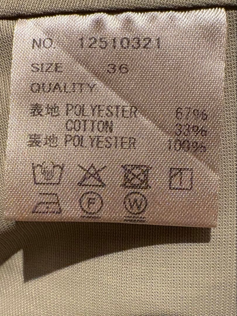 ワンピース todayful Squareneck Pencil Dress 36