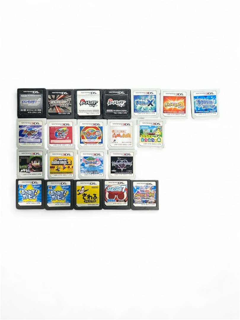 ニンテンドー3DS ソフトセット