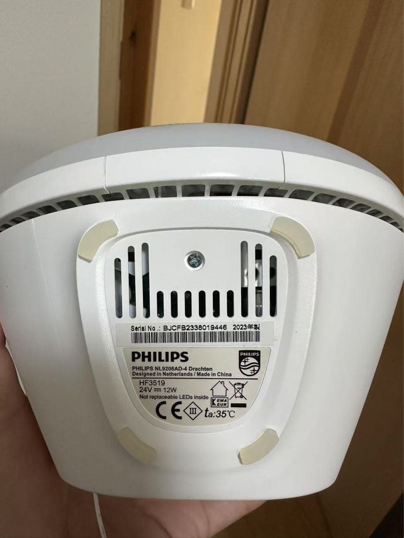 PHILIPS ウェイクアップライト SmartSleep HF3519