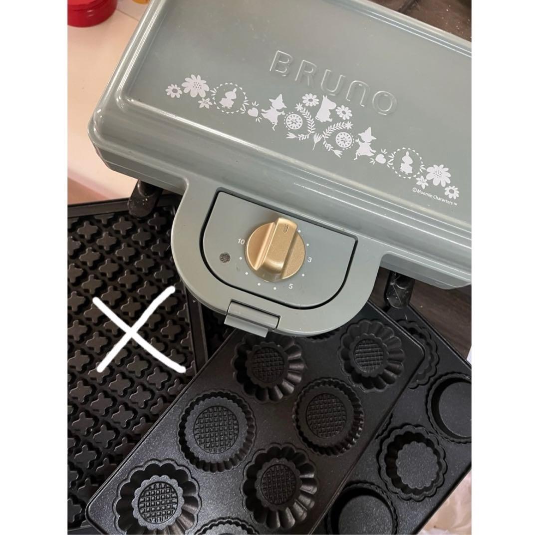 ★BRUNO★ブルーノ★ムーミン★ホットサンドメーカー　ダブル★貴重★ミニタルト