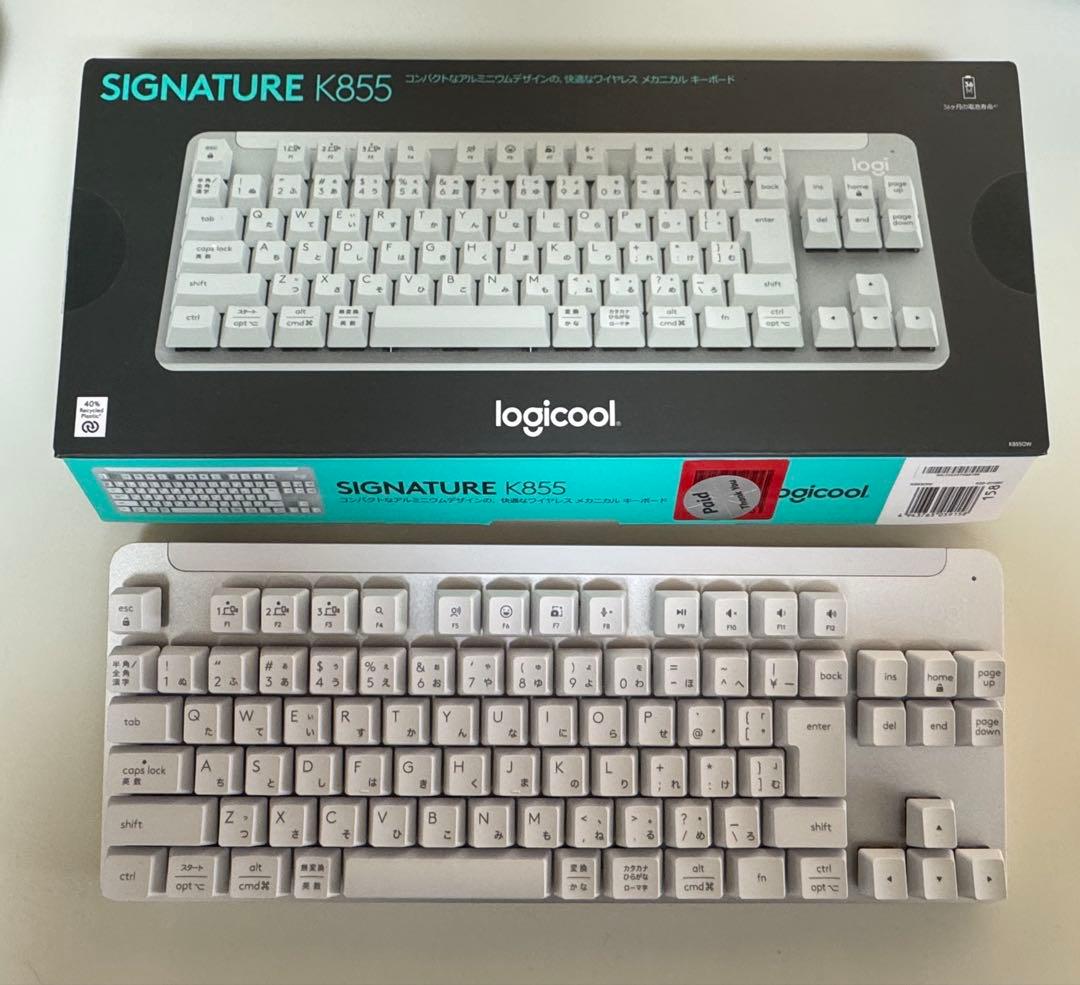 Logicool Signature K855 ホワイト