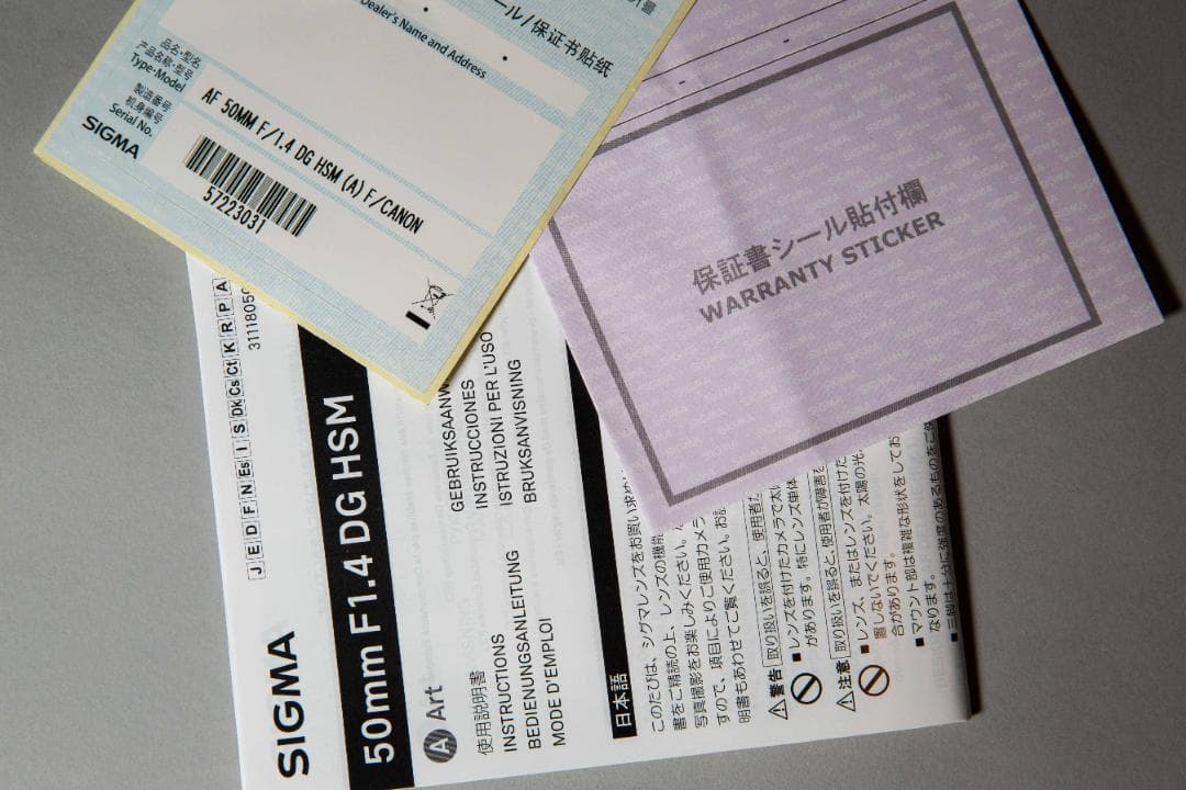 【新品】SIGMA 50mm F1.4 DG HSM レンズ Canon用